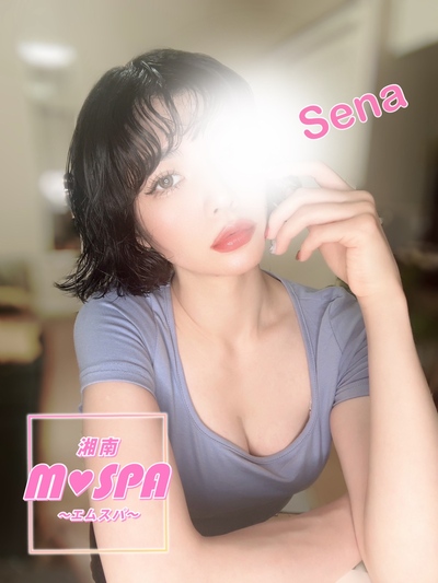 せなさんの写真
