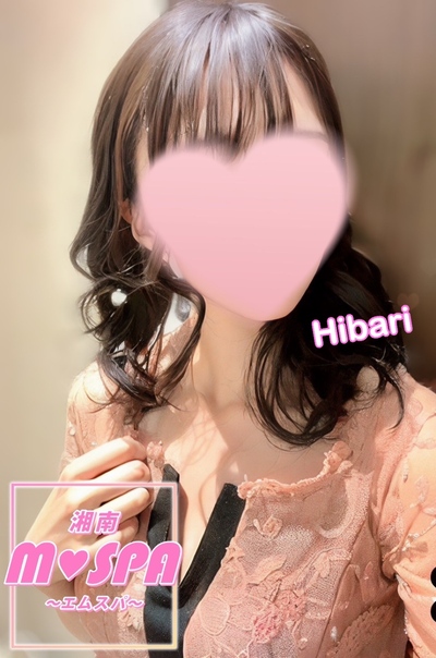 ひばりさんの写真