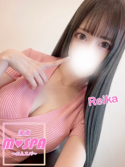 れいかさんの写真