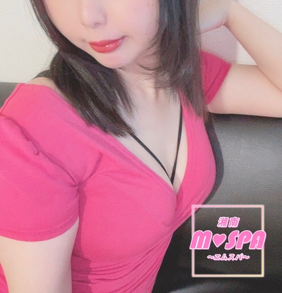 ゆきさんの写真