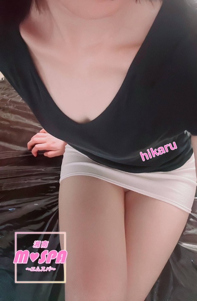 ひかるさんの写真