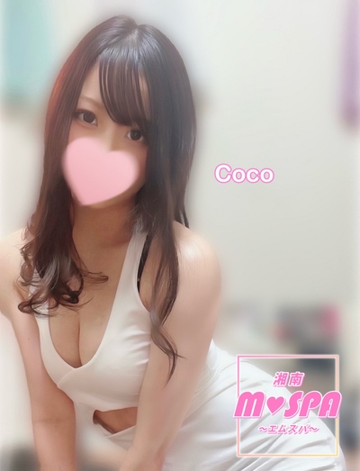 ここさんの写真