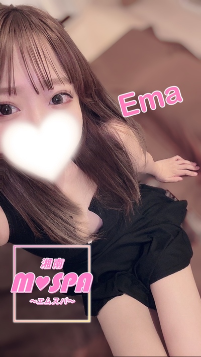 えまさんの写真