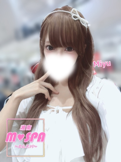 みゆさんの写真