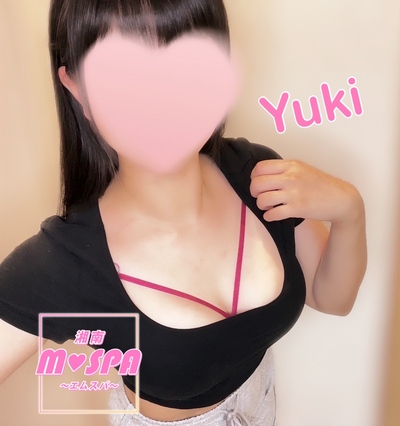 ゆきさんの写真