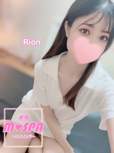 りおんさんの写真