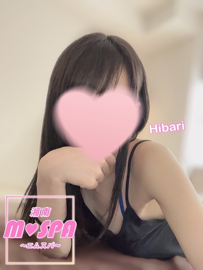 ひばりさんの写真