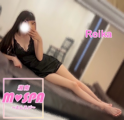 れいかさんの写真