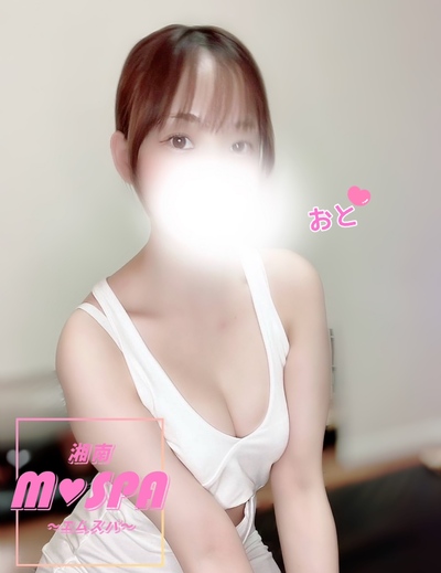 おとさんの写真