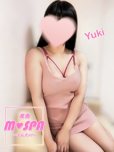 ゆきさんの写真