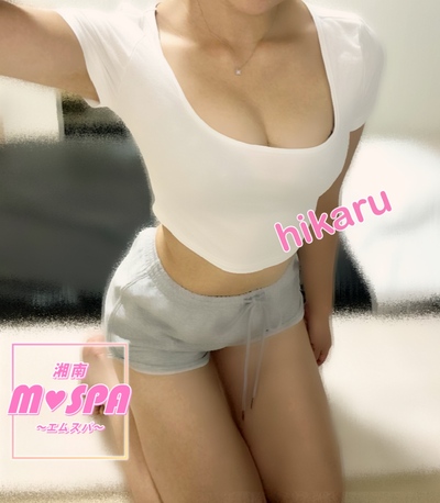 ひかるさんの写真