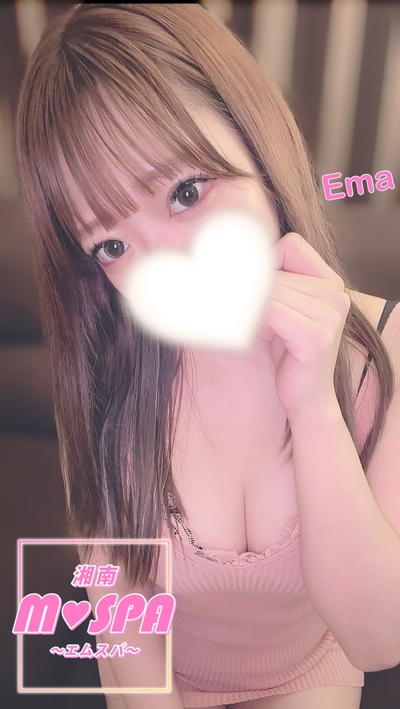 えまさんの写真