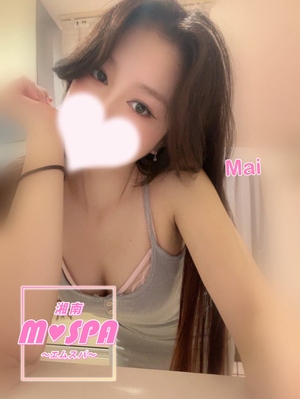 さんの写真