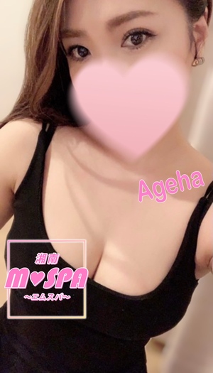 さんの写真