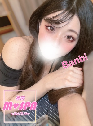 さんの写真