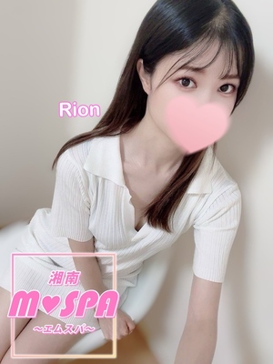 さんの写真