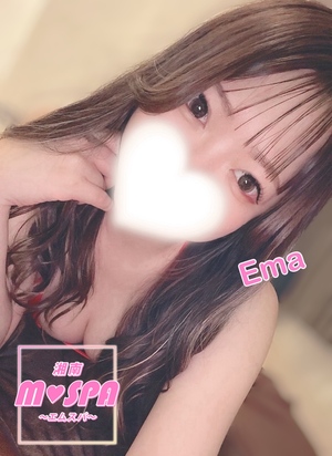 さんの写真